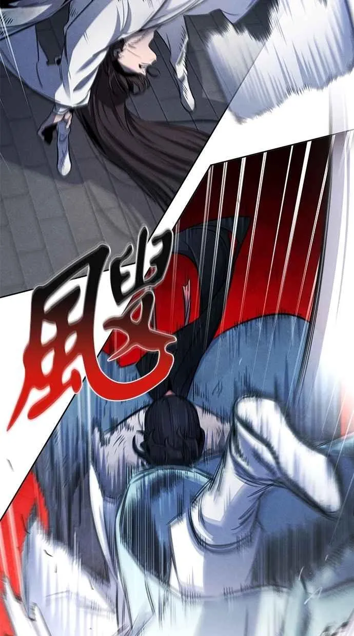 第141话 第30页