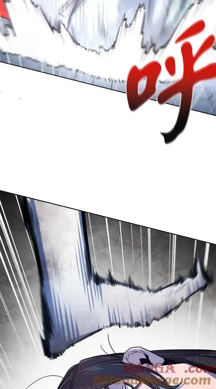 第141话 第31页