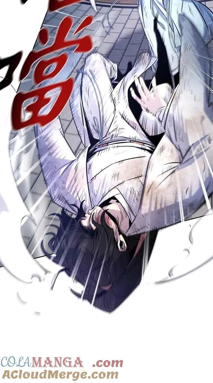 第141话 第61页