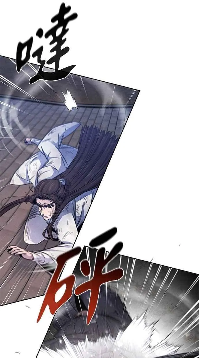 第141话 第68页