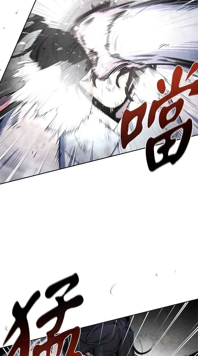 第141话 第69页