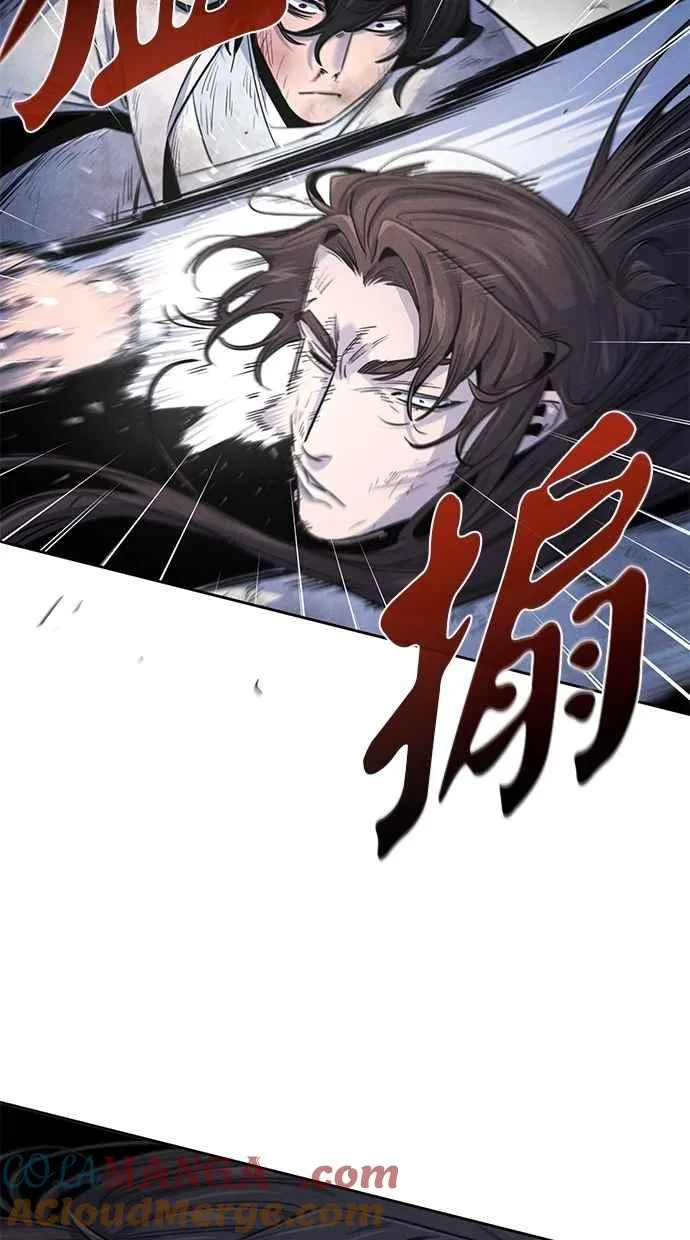 第141话 第70页