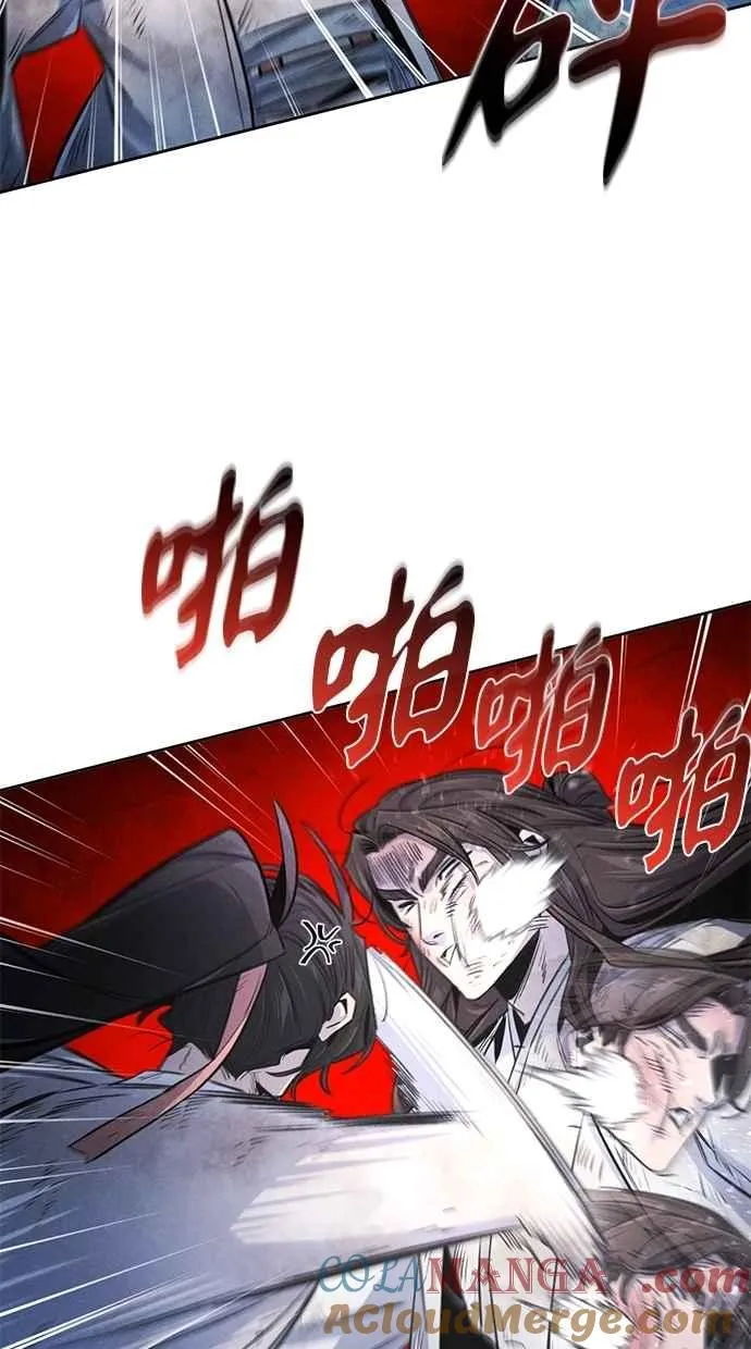 第141话 第76页