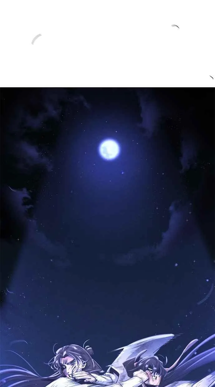 第141话 第81页