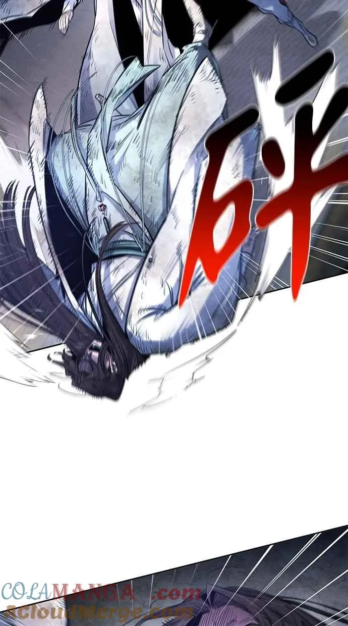 第142话 第10页