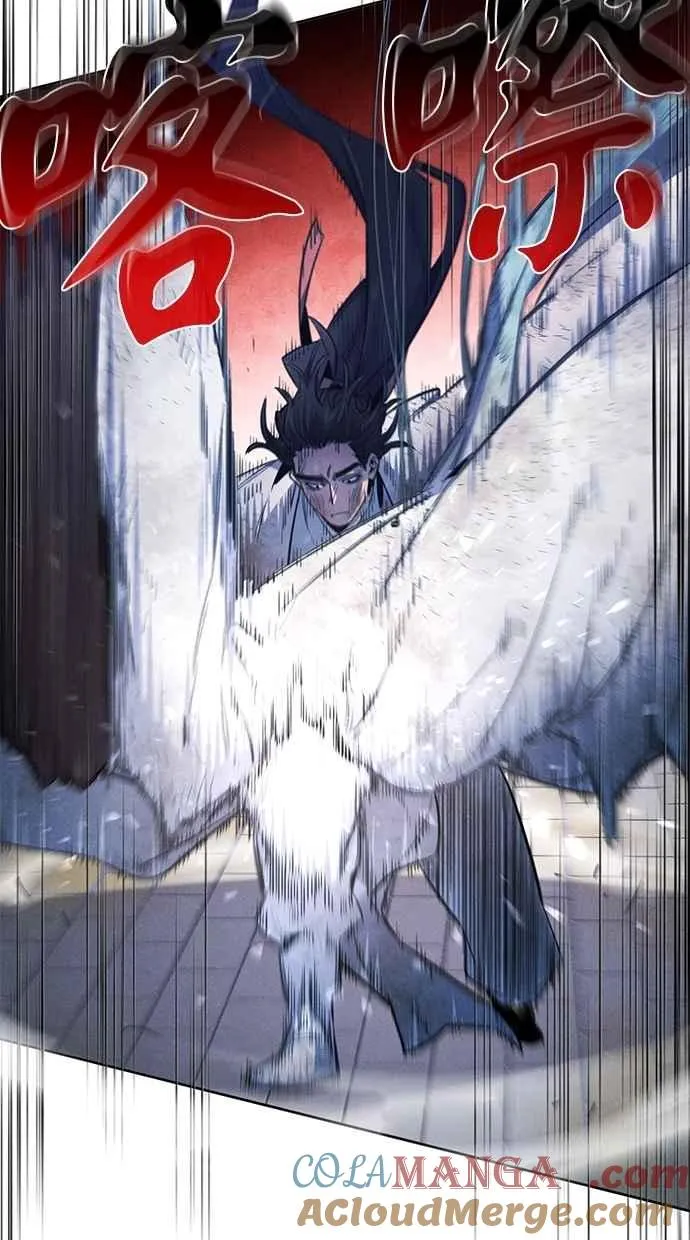第142话 第13页