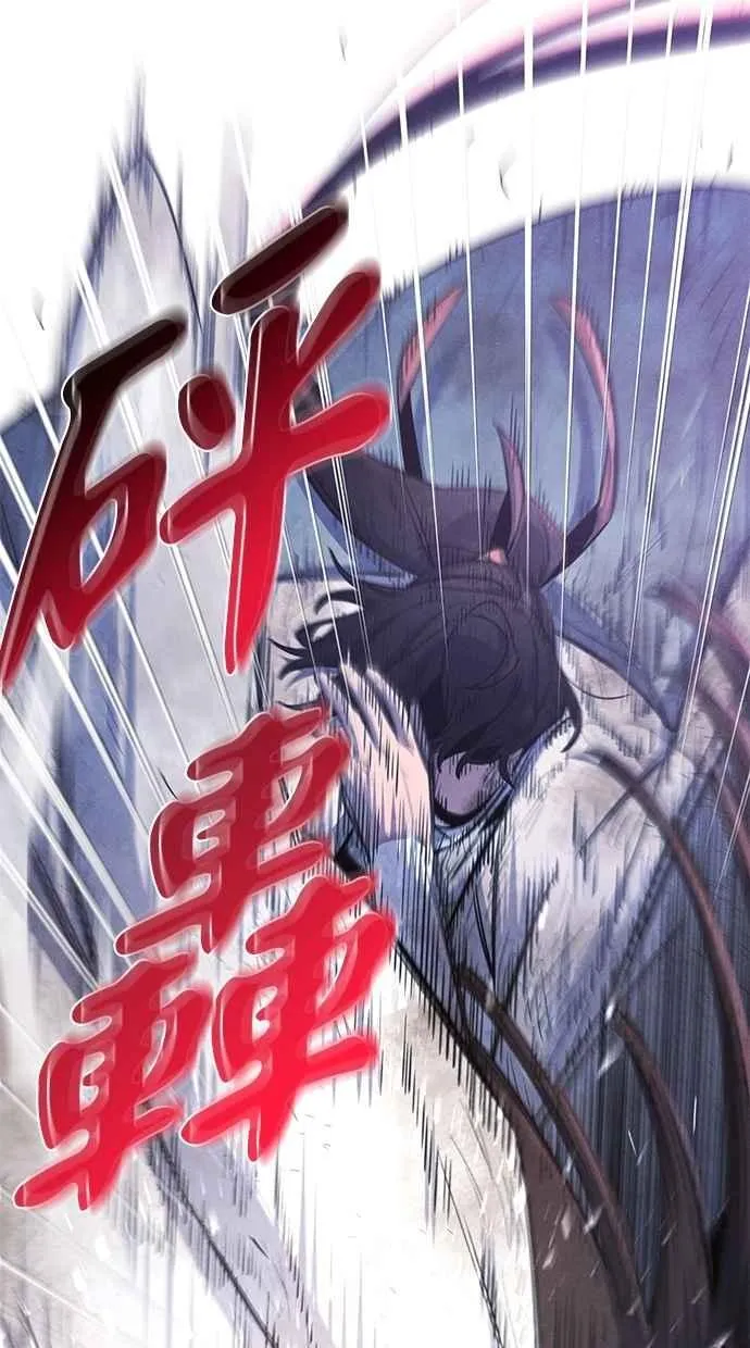 第142话 第20页