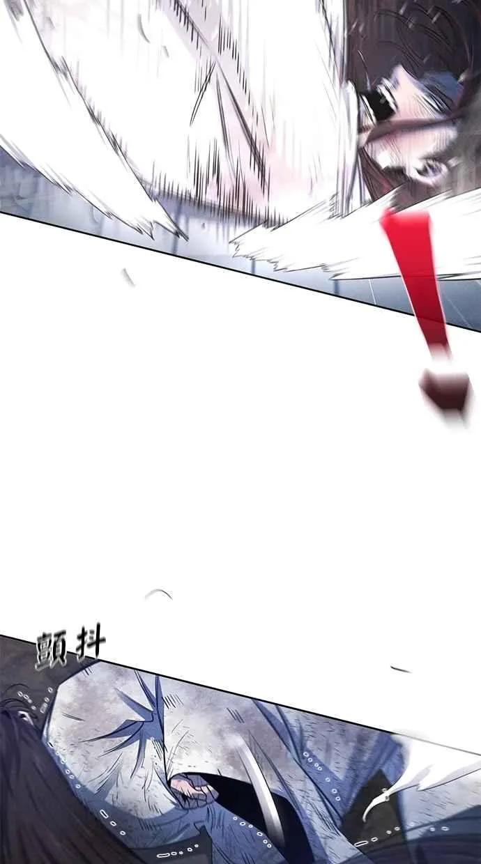 第142话 第21页