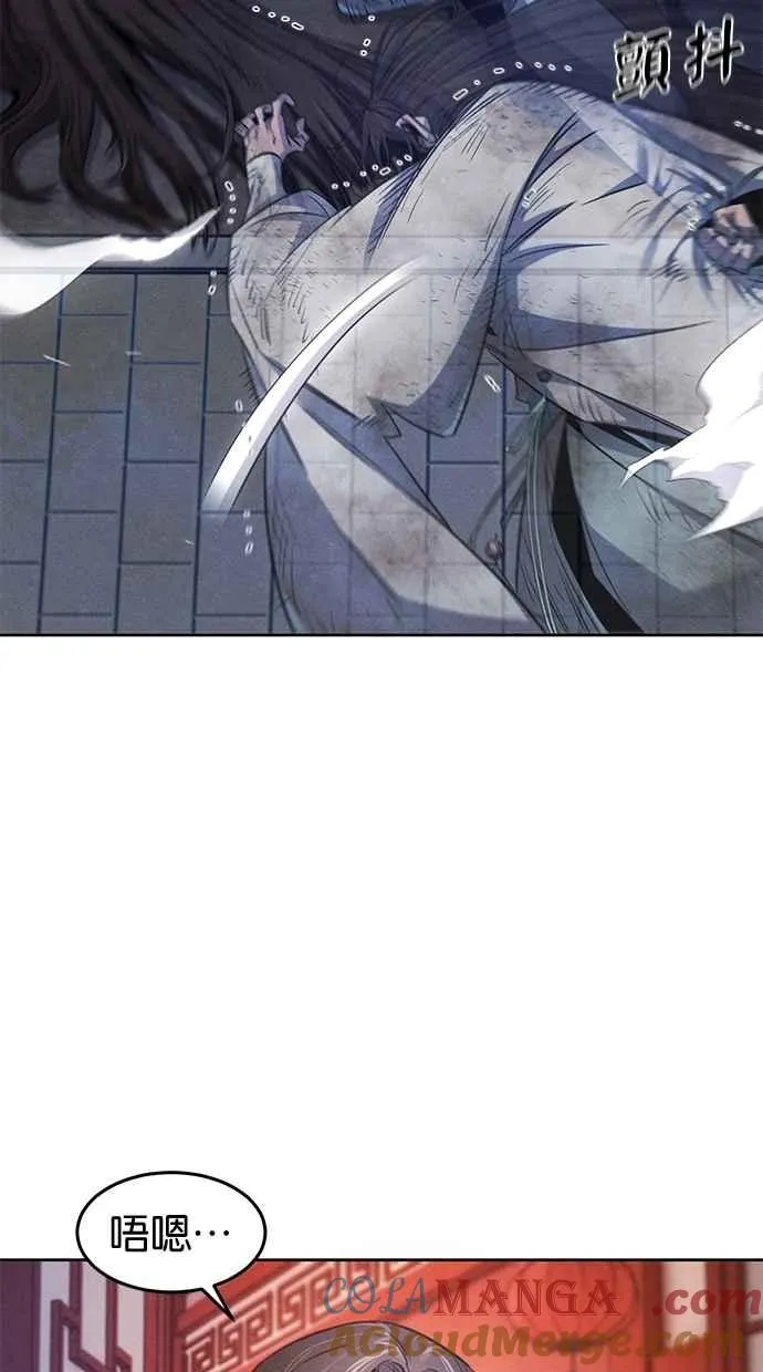 第142话 第22页