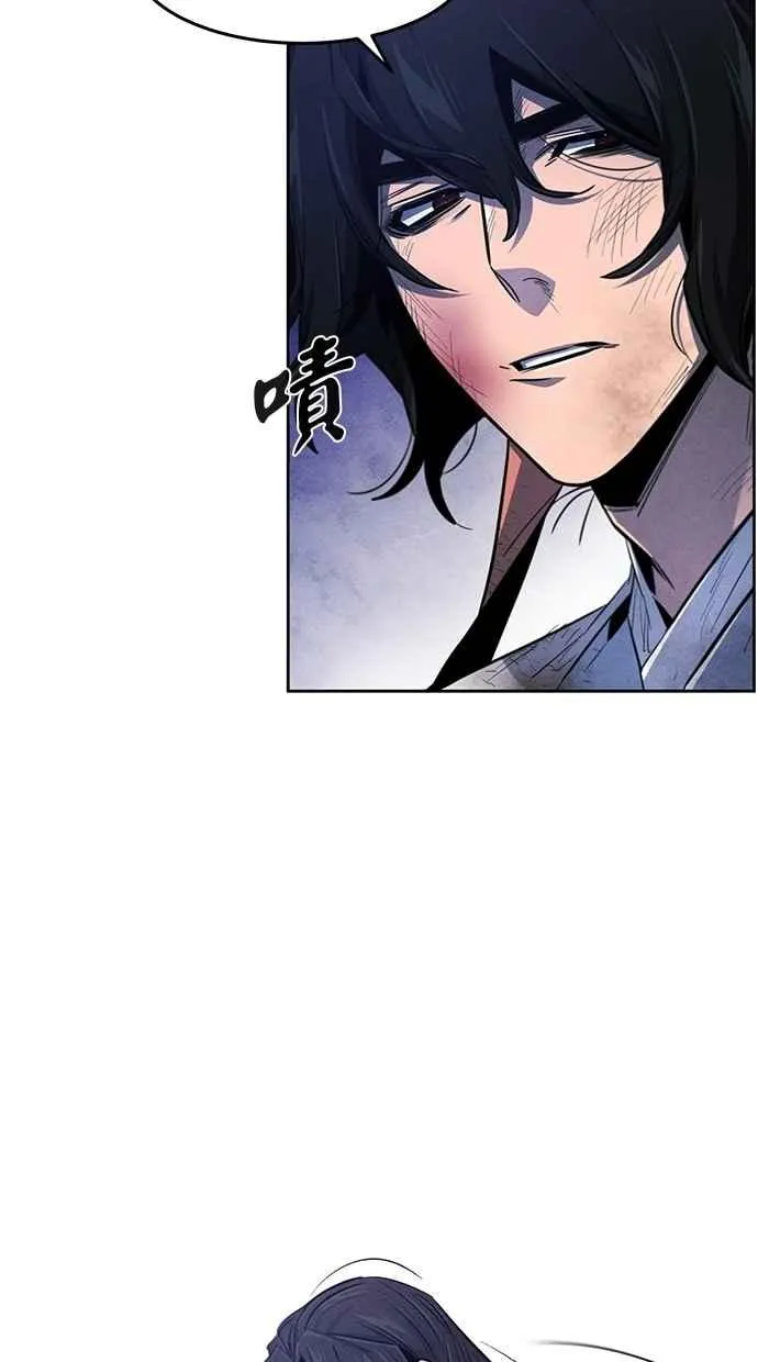 第142话 第32页
