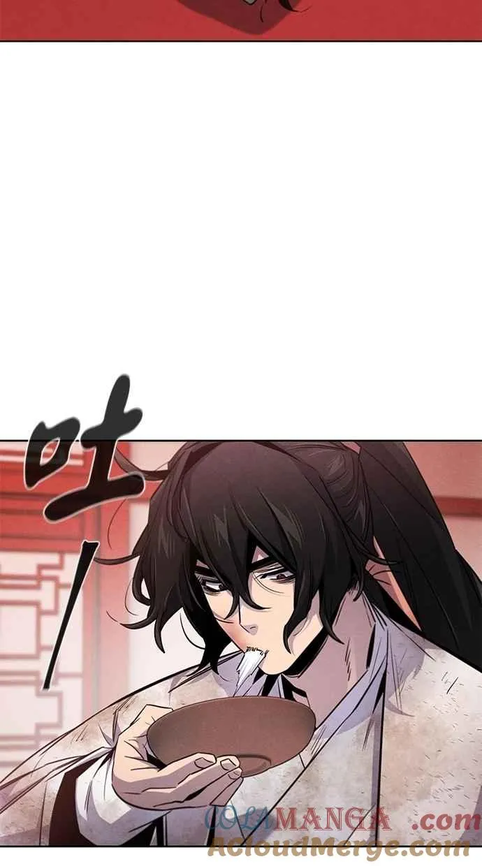 第142话 第46页