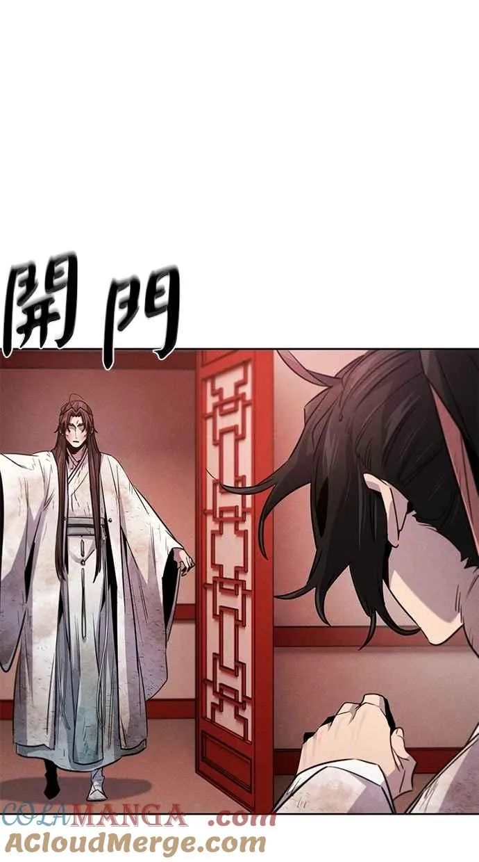 第142话 第49页