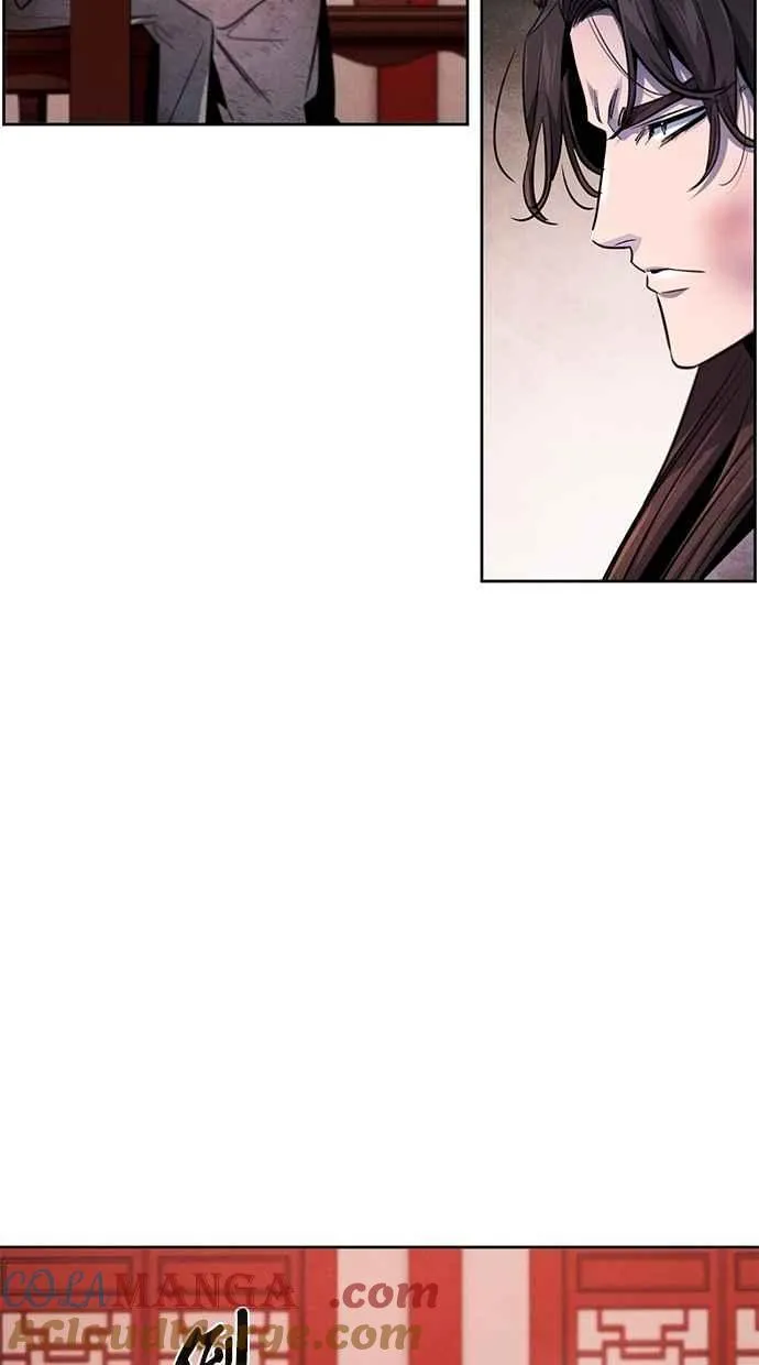 第142话 第52页