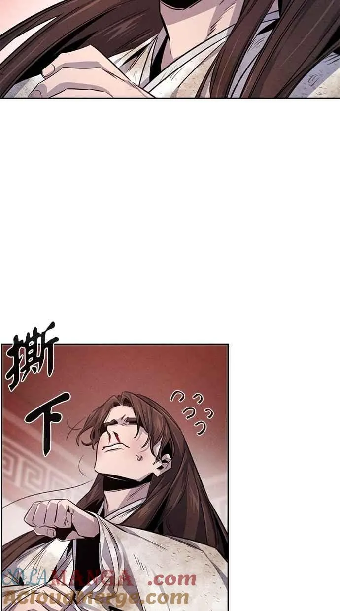 第142话 第76页