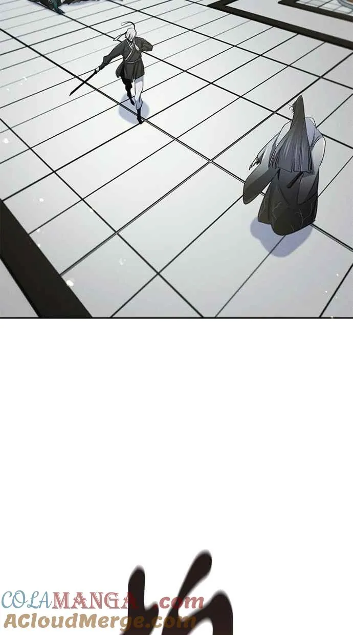第143话 第46页