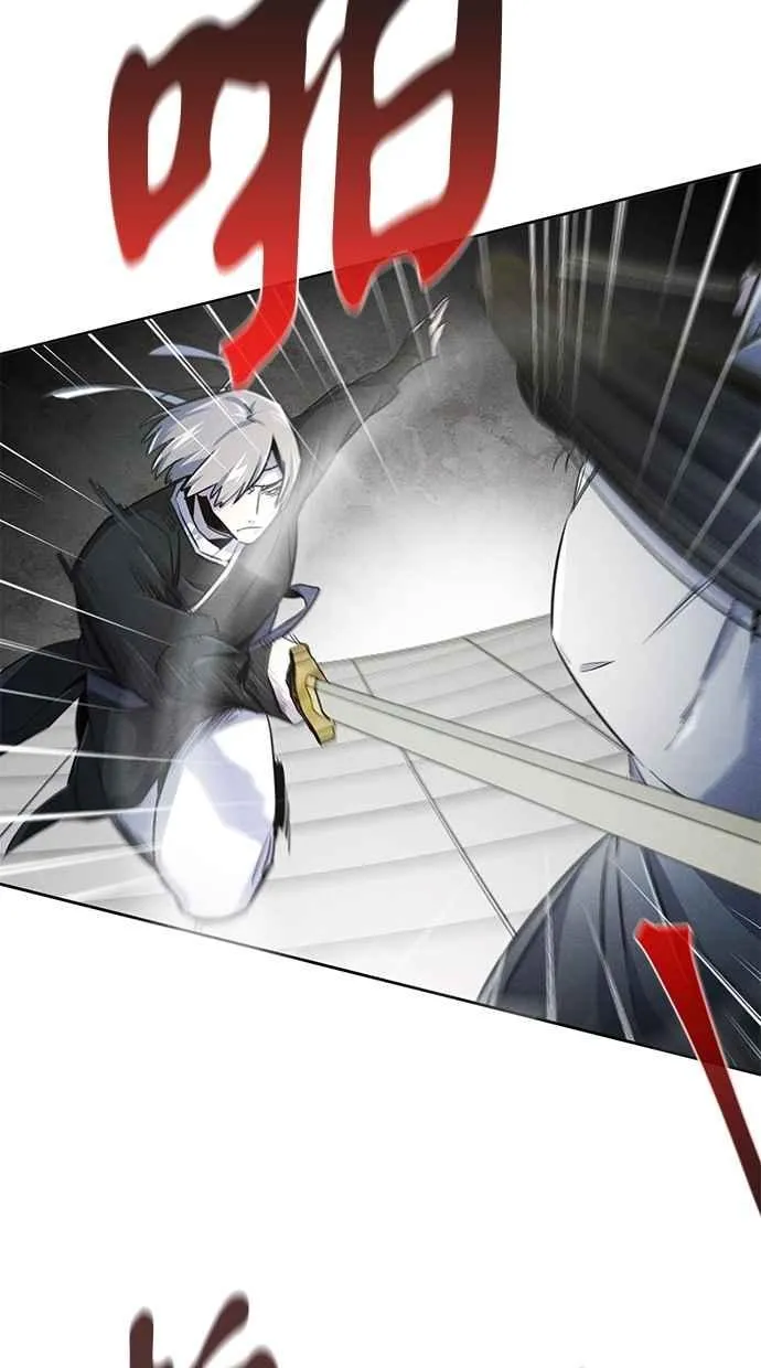 第143话 第47页