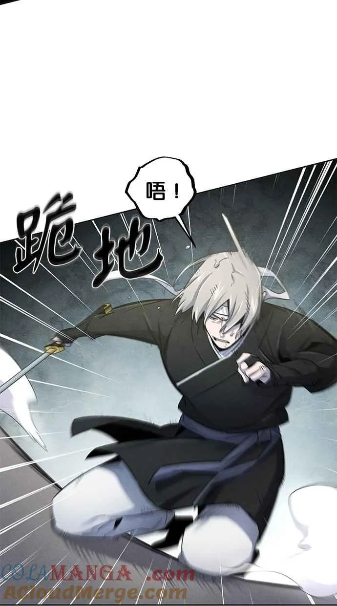 第143话 第49页