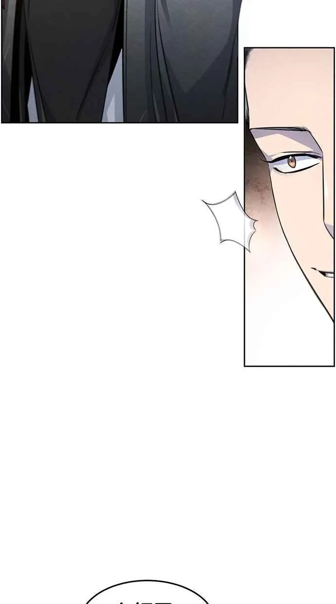 第143话 第51页