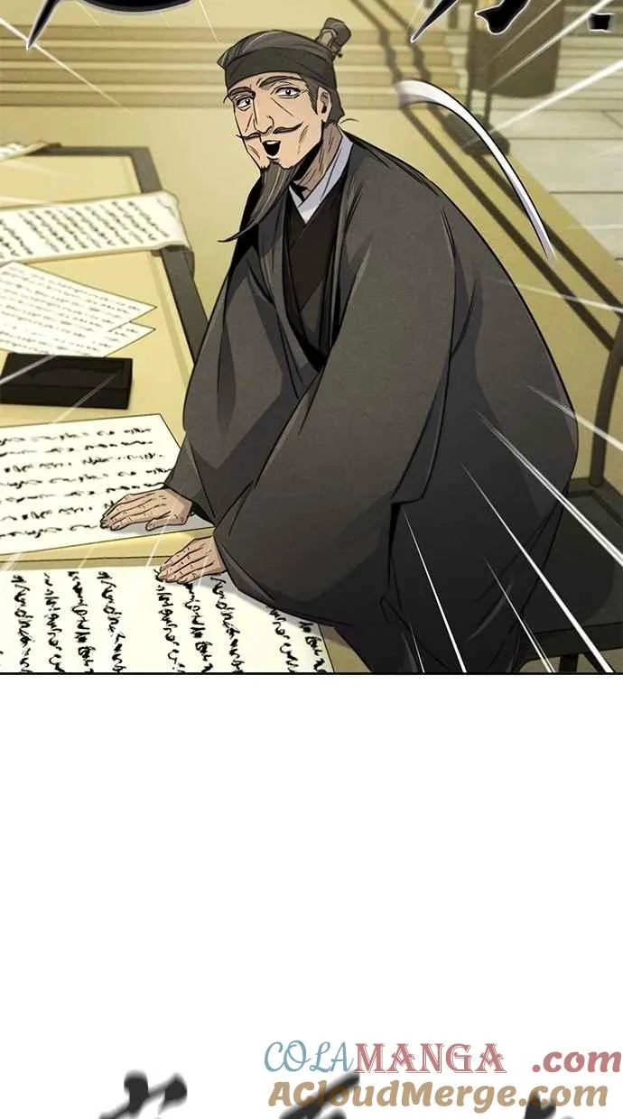 第143话 第64页