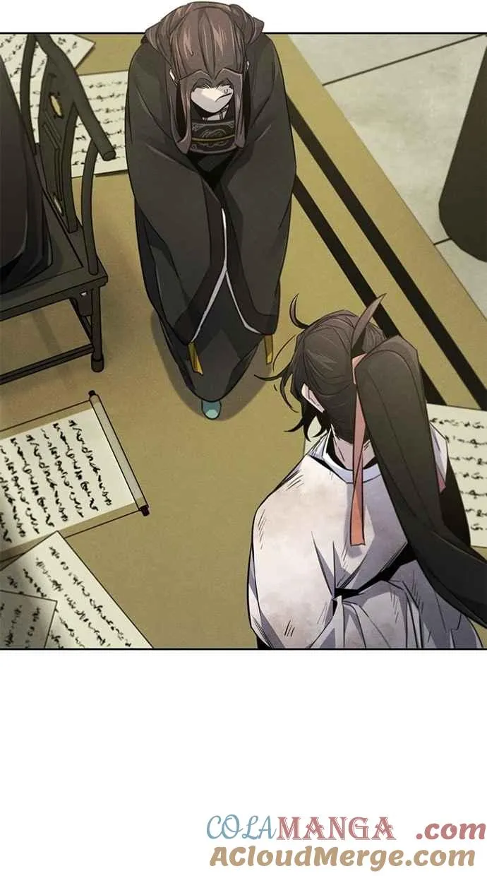 第143话 第79页