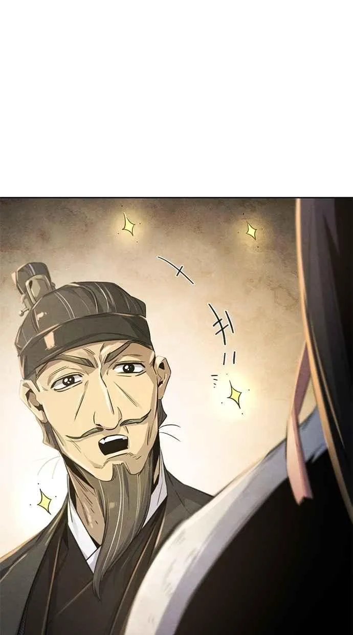 第143话 第84页