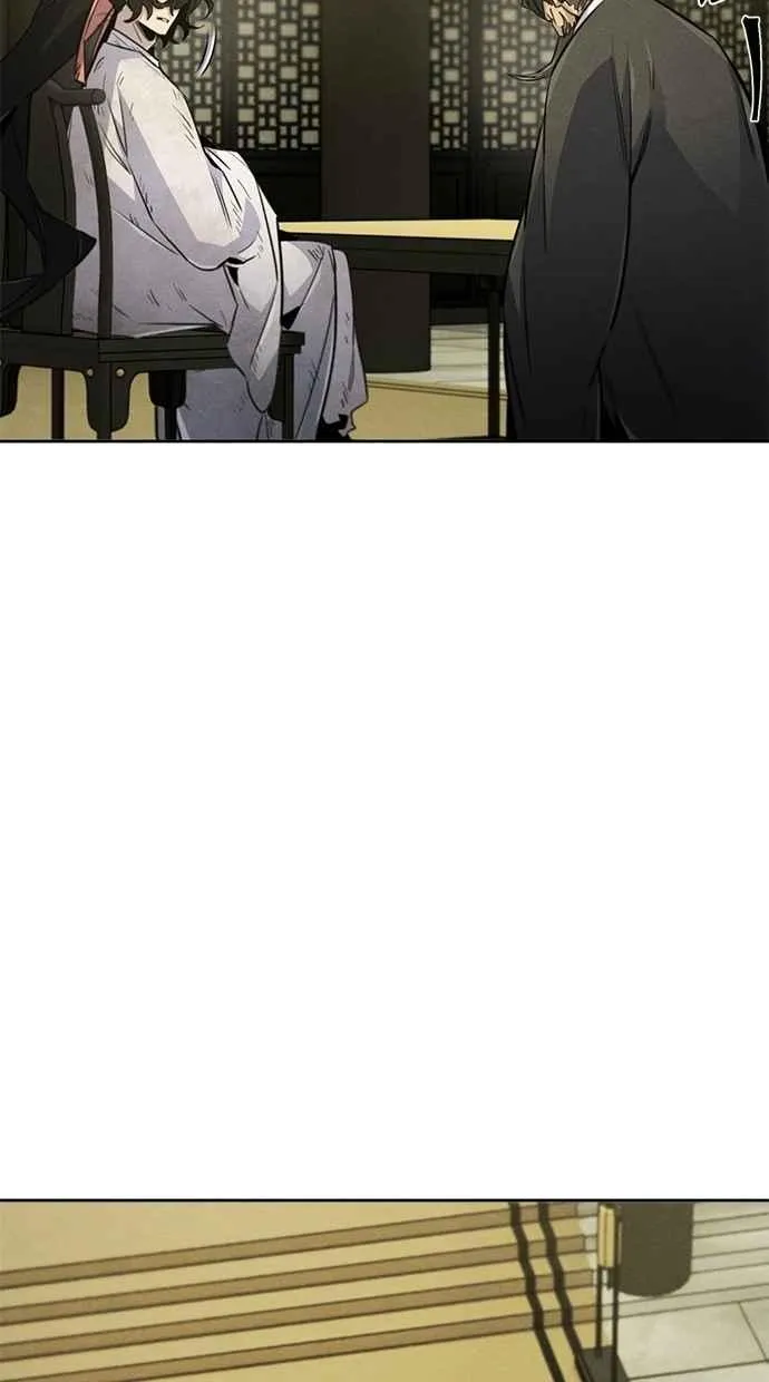 第144话 第12页