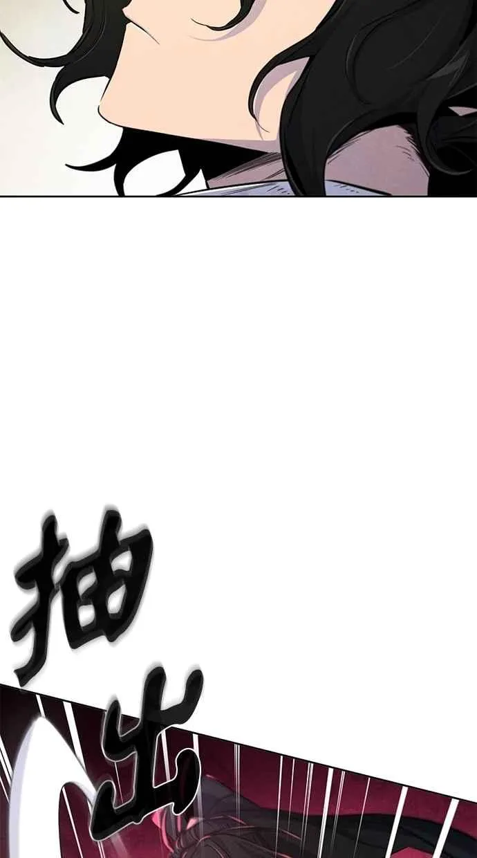 第144话 第17页