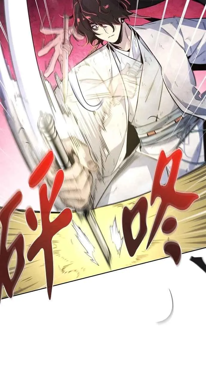 第144话 第18页