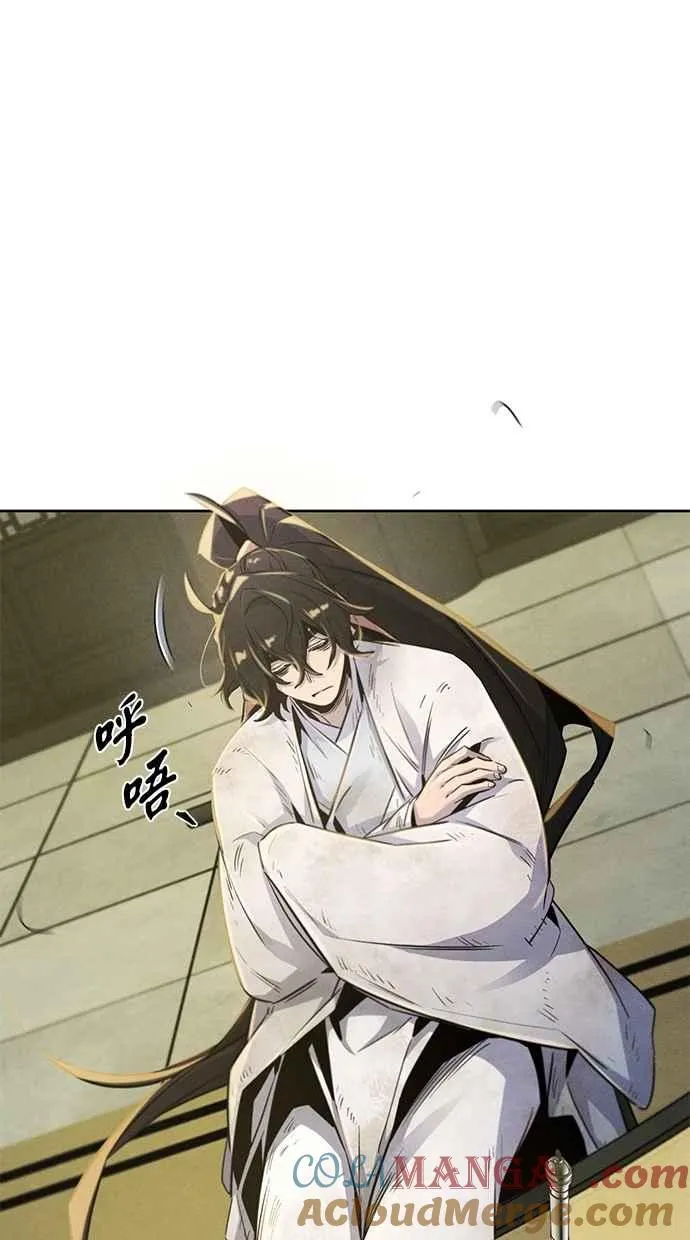 第144话 第19页