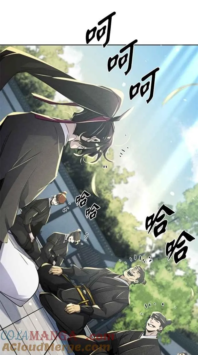 第144话 第49页