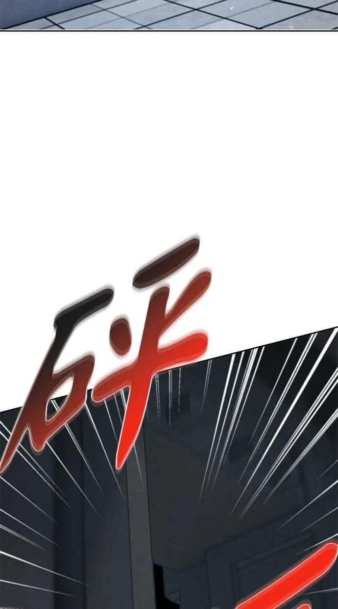 第144话 第62页