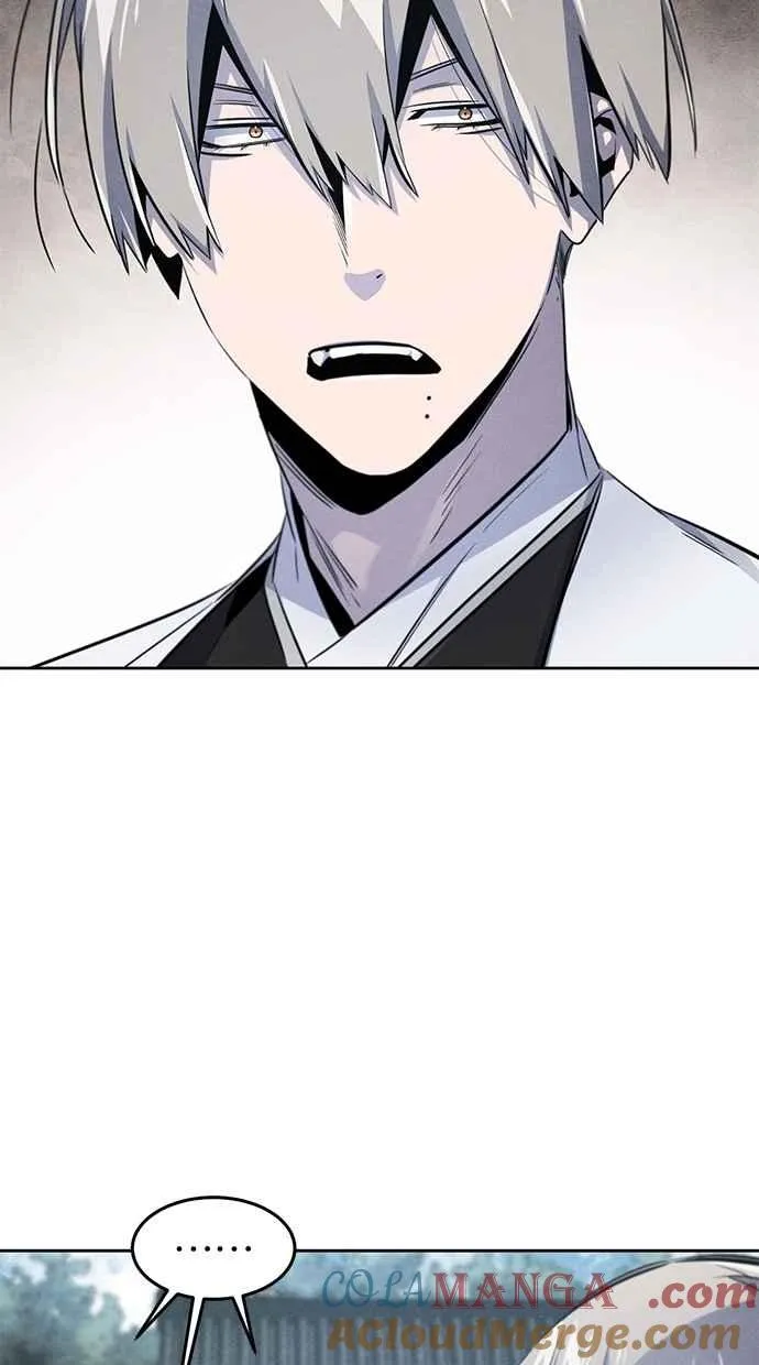 第145话 第7页