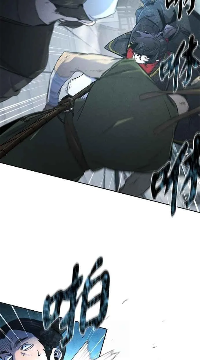 第145话 第12页