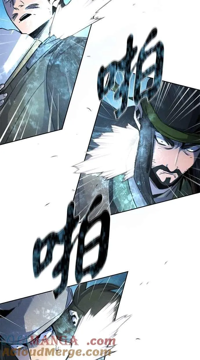 第145话 第13页