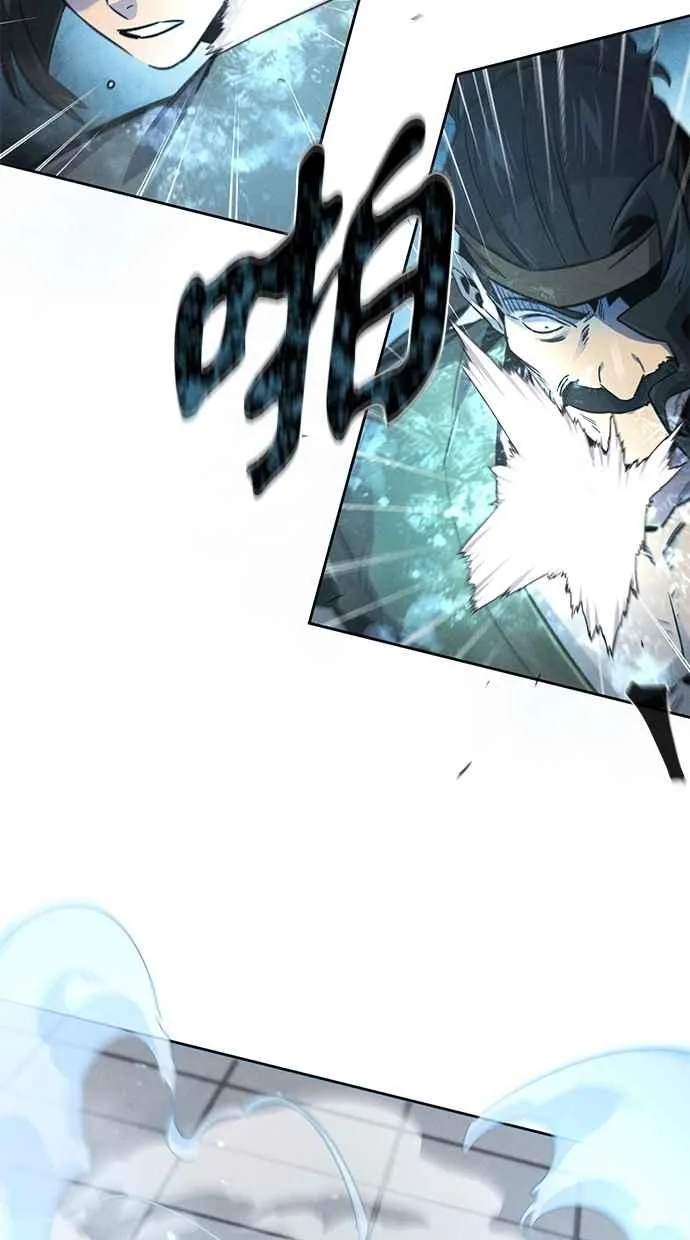 第145话 第14页
