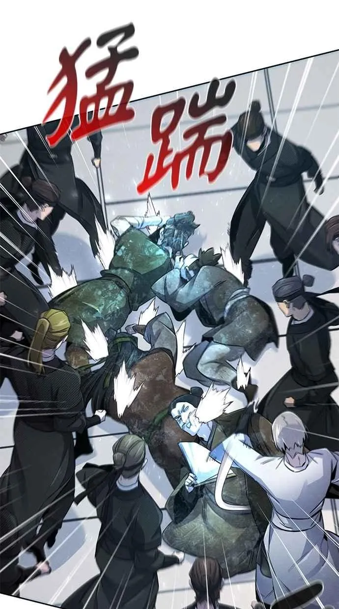 第145话 第24页
