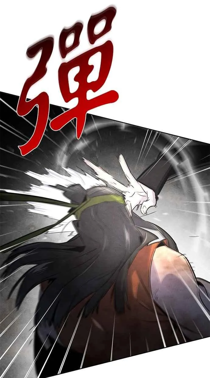第145话 第38页