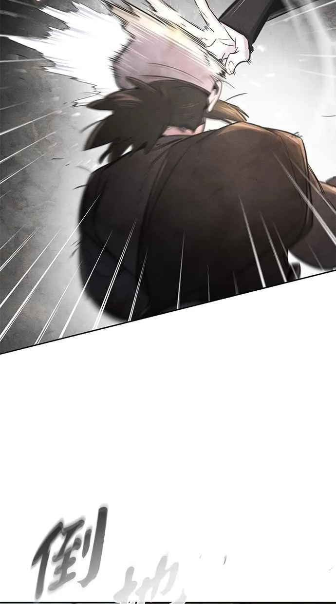 第145话 第54页