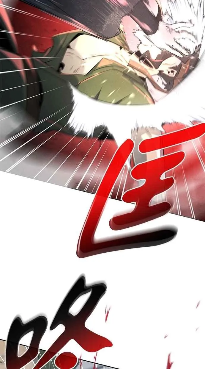 第145话 第59页