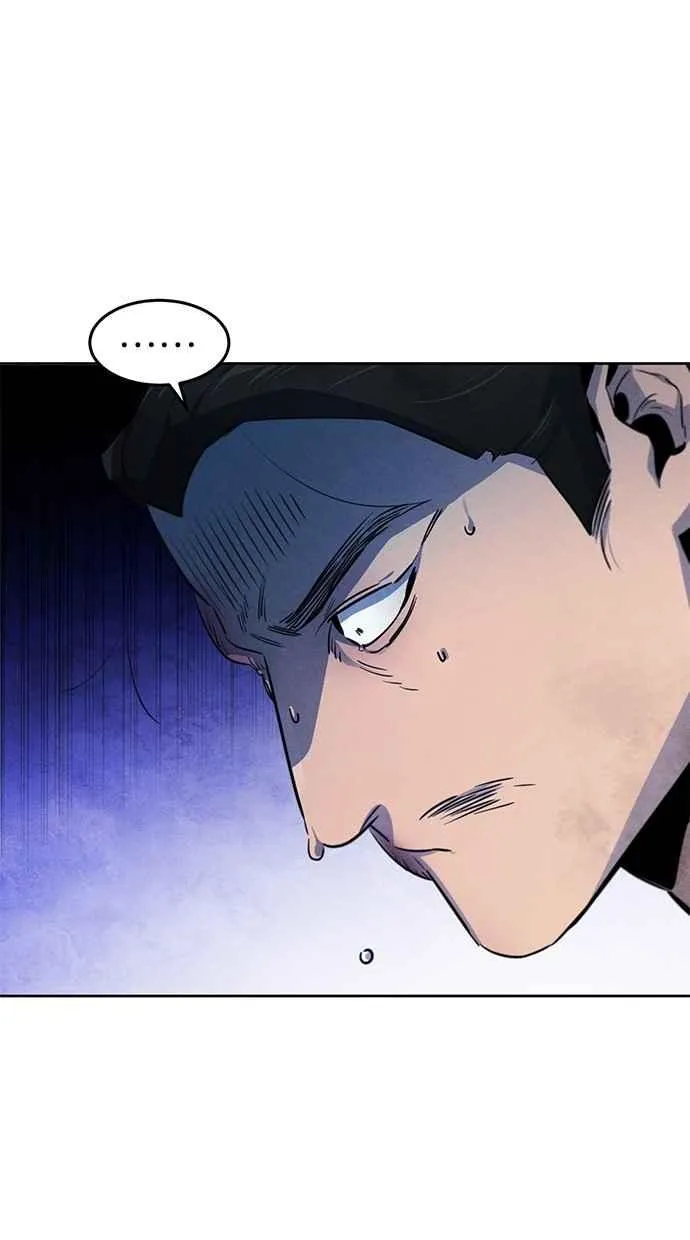 第145话 第71页