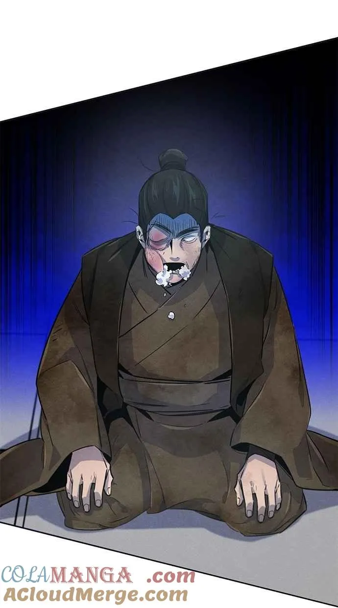 第145话 第79页