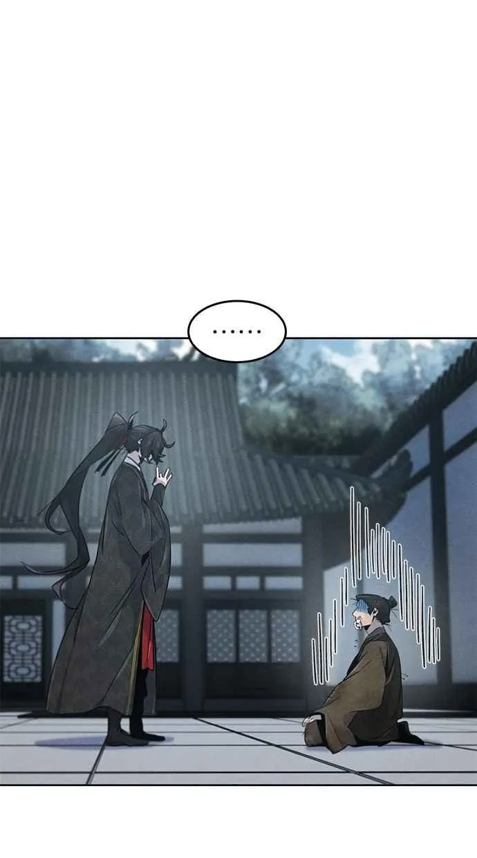 第145话 第80页