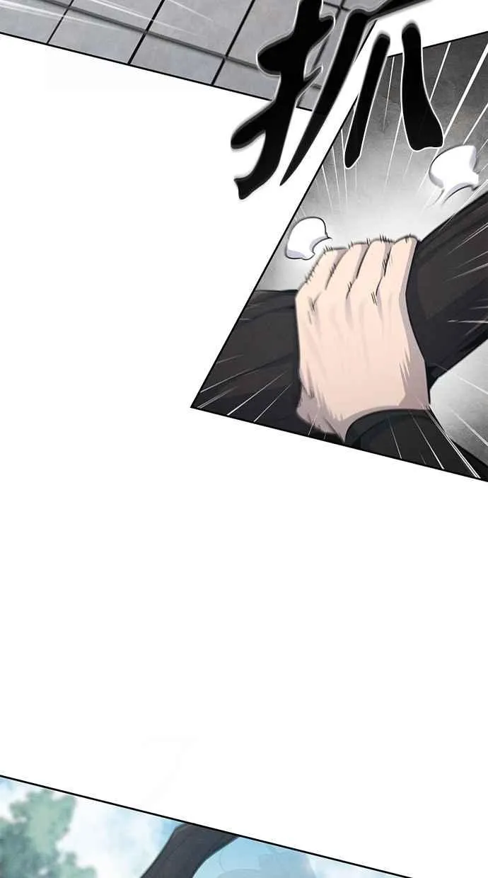 第146话 第14页