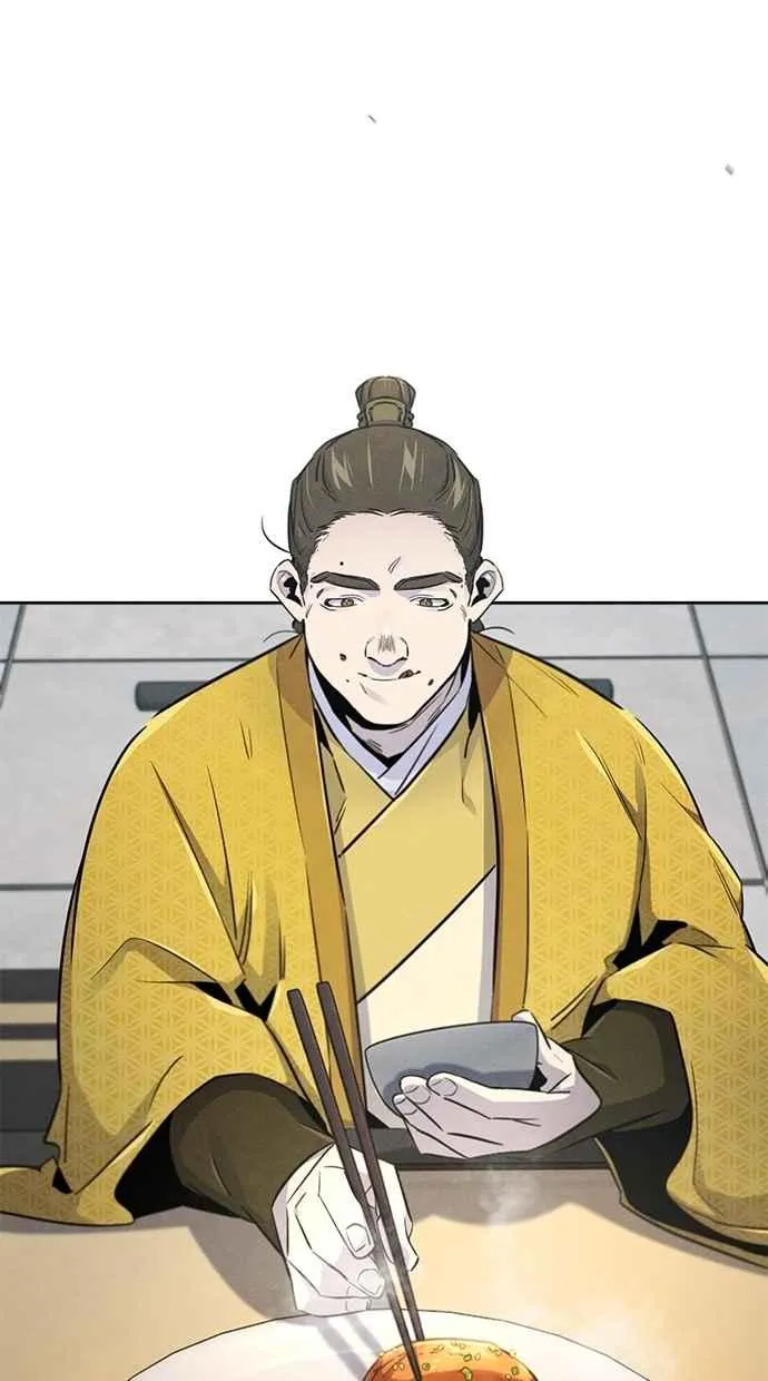 第146话 第24页