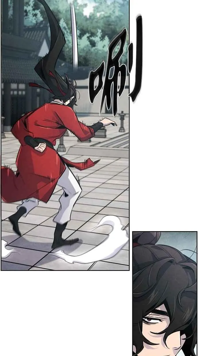 第146话 第39页