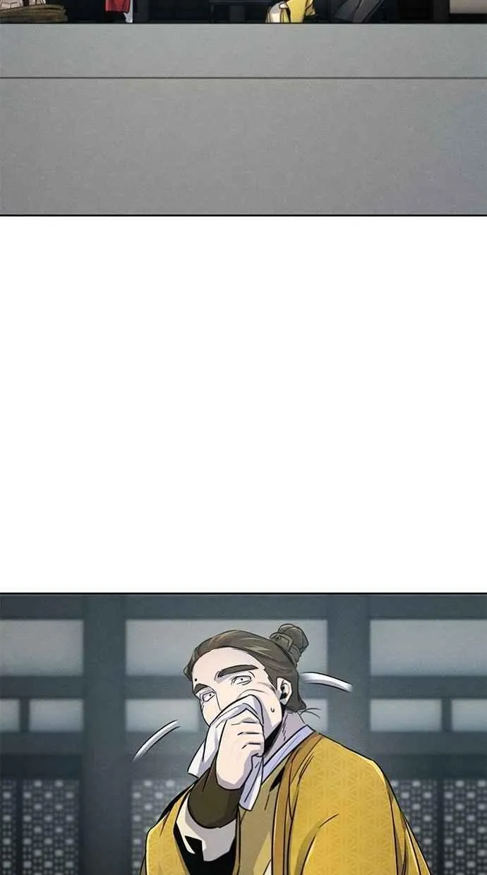 第146话 第42页