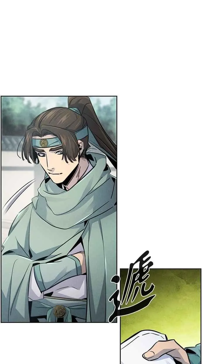 第146话 第50页