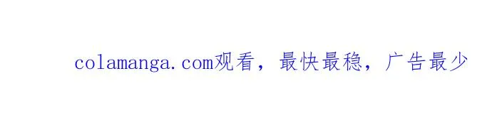 第146话 第80页