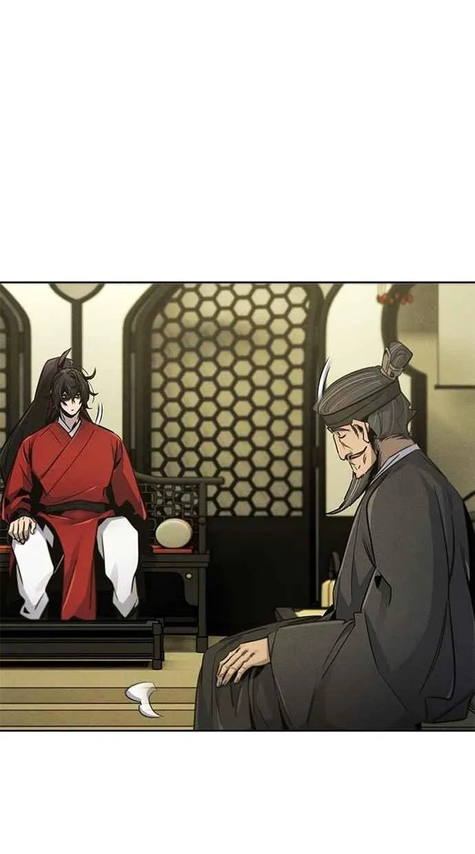 第147话 第6页