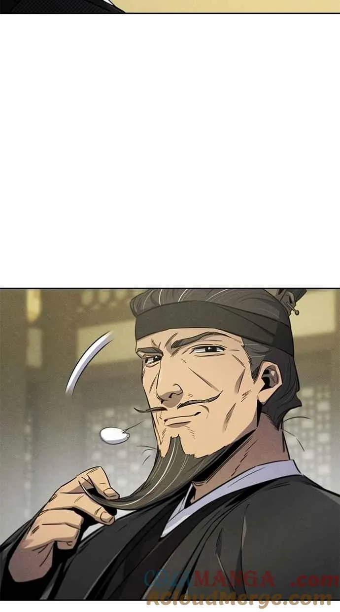 第147话 第16页